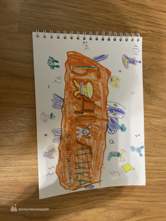 Абрарова  Аделия