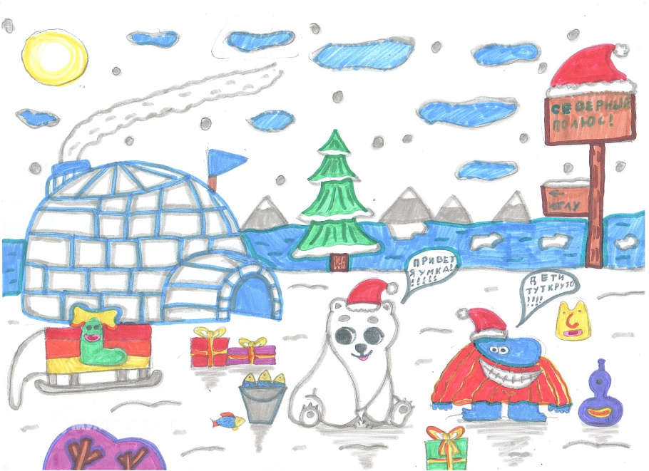 Булыга София