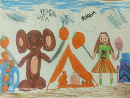 Чепко Ульяна