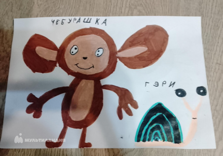 Пермяков  Артём 