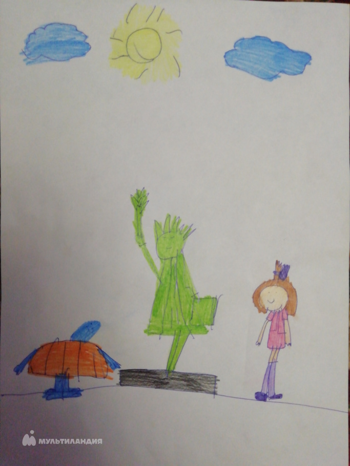 Троянова  Злата 