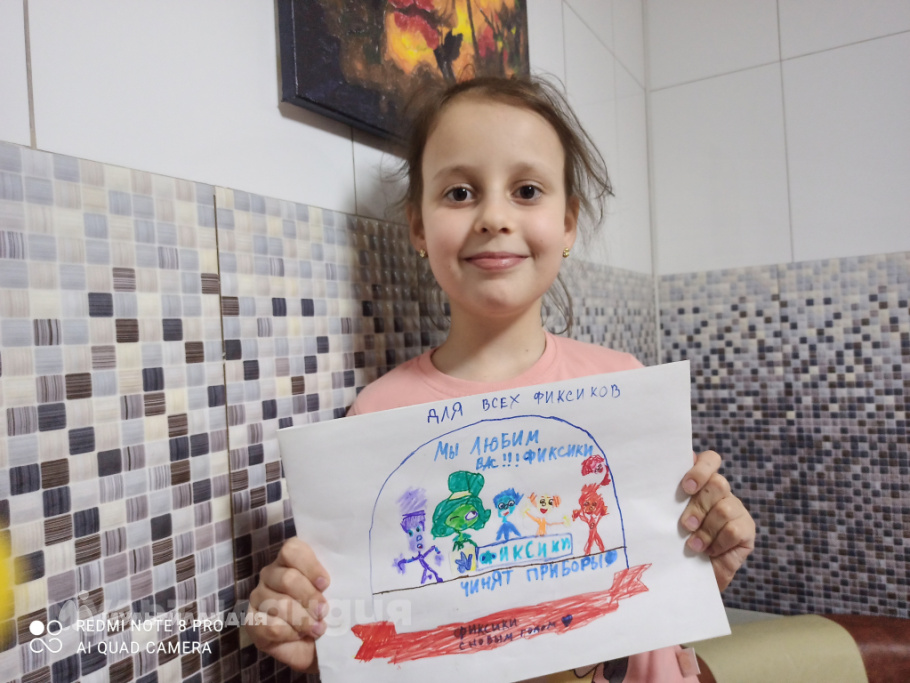 Эвилина Лягкомина