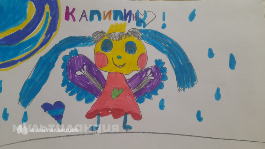 Бездетко Милена