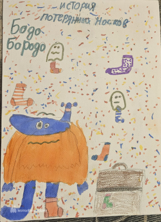 Ермакова  Варвара