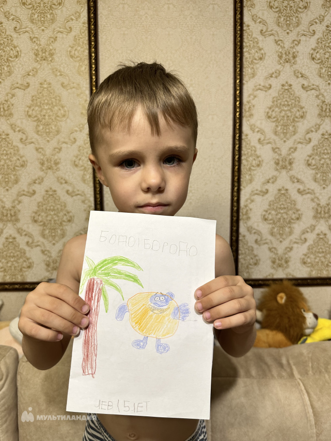 Науменко  Лев