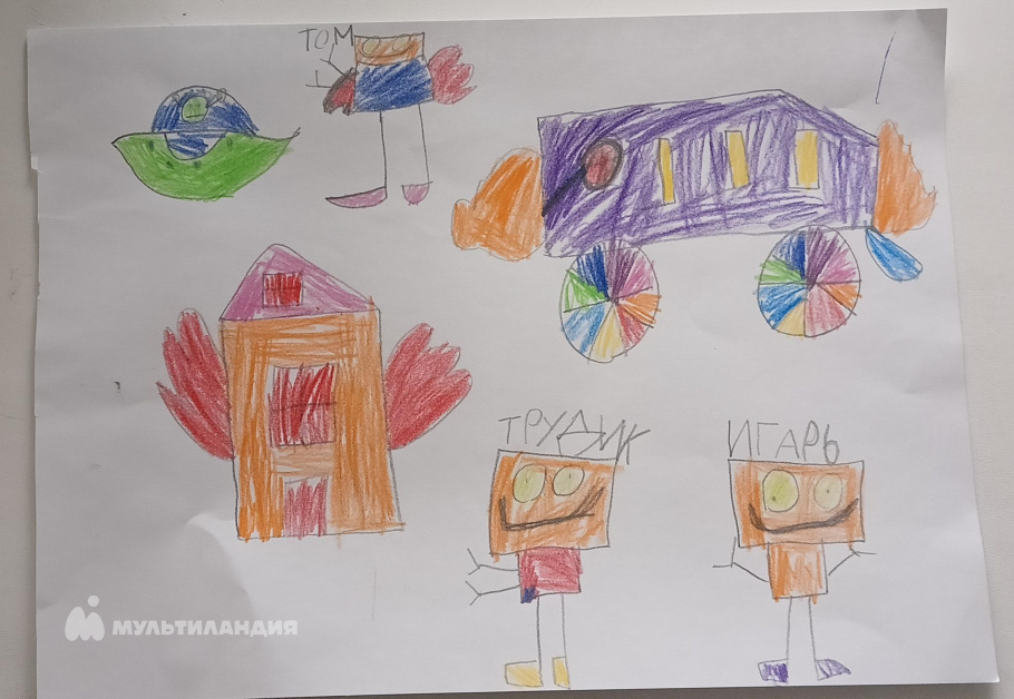 Мухаметзянова Риана