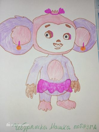 Катков Максим