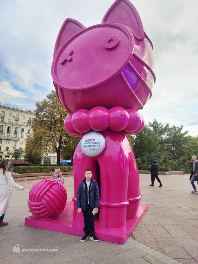 Петров Сереге