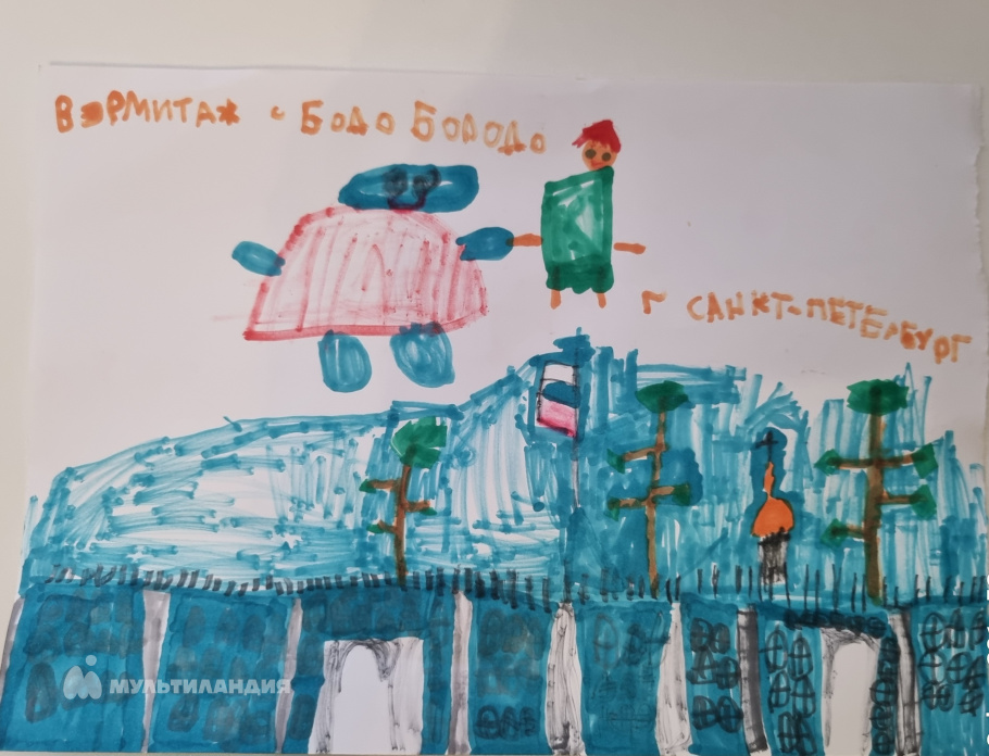 Балутин  Михаил 