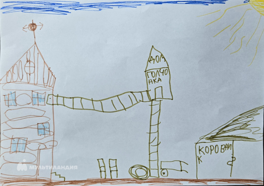 Николайчук Дарья