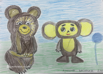 Лунина Василиса