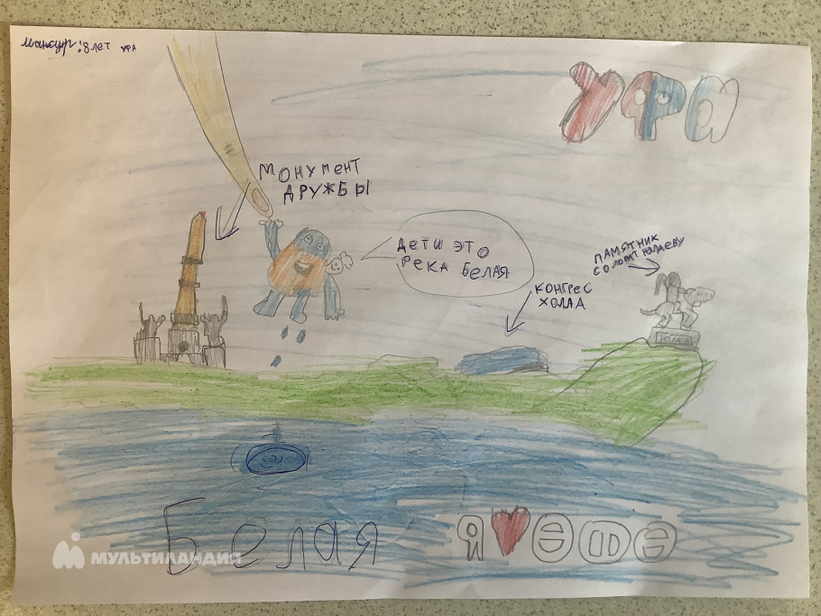 Алимбетов  Мансур