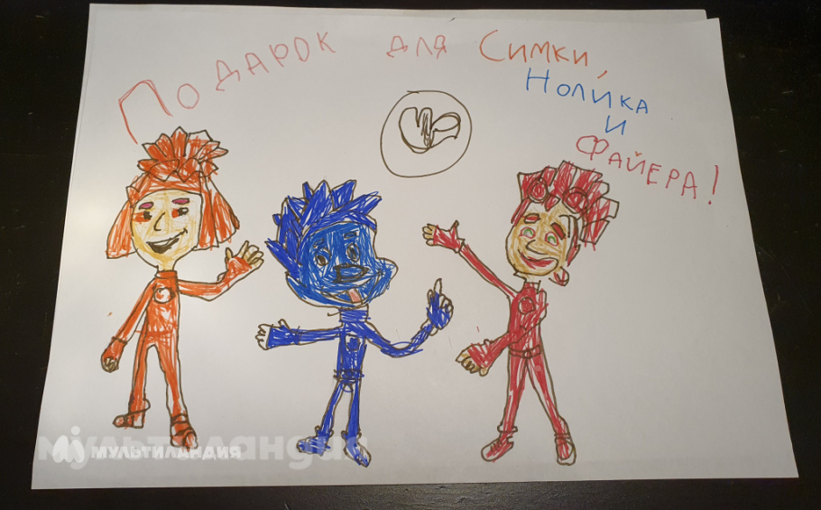 Коровичева Валерия