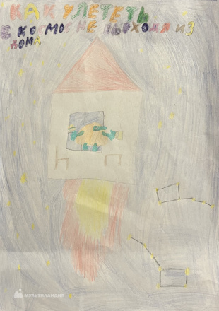 Горбунов Ярослав