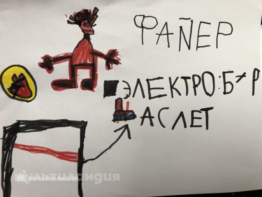 Рустам Рябченко