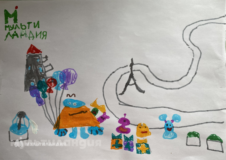 Кляпова Алиса