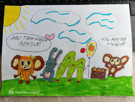 Баштовенко Екатерина