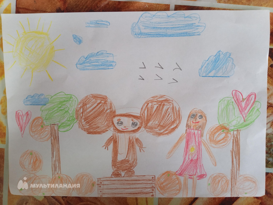 Кожаева Карина