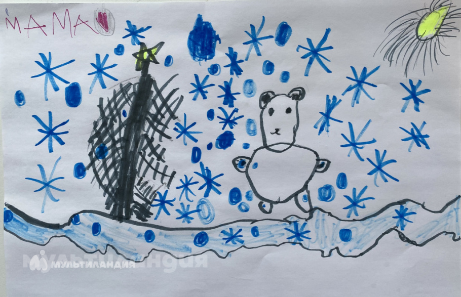 Лера Шарипова