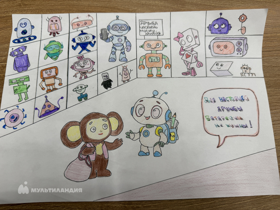 Евтухович Дмитрий