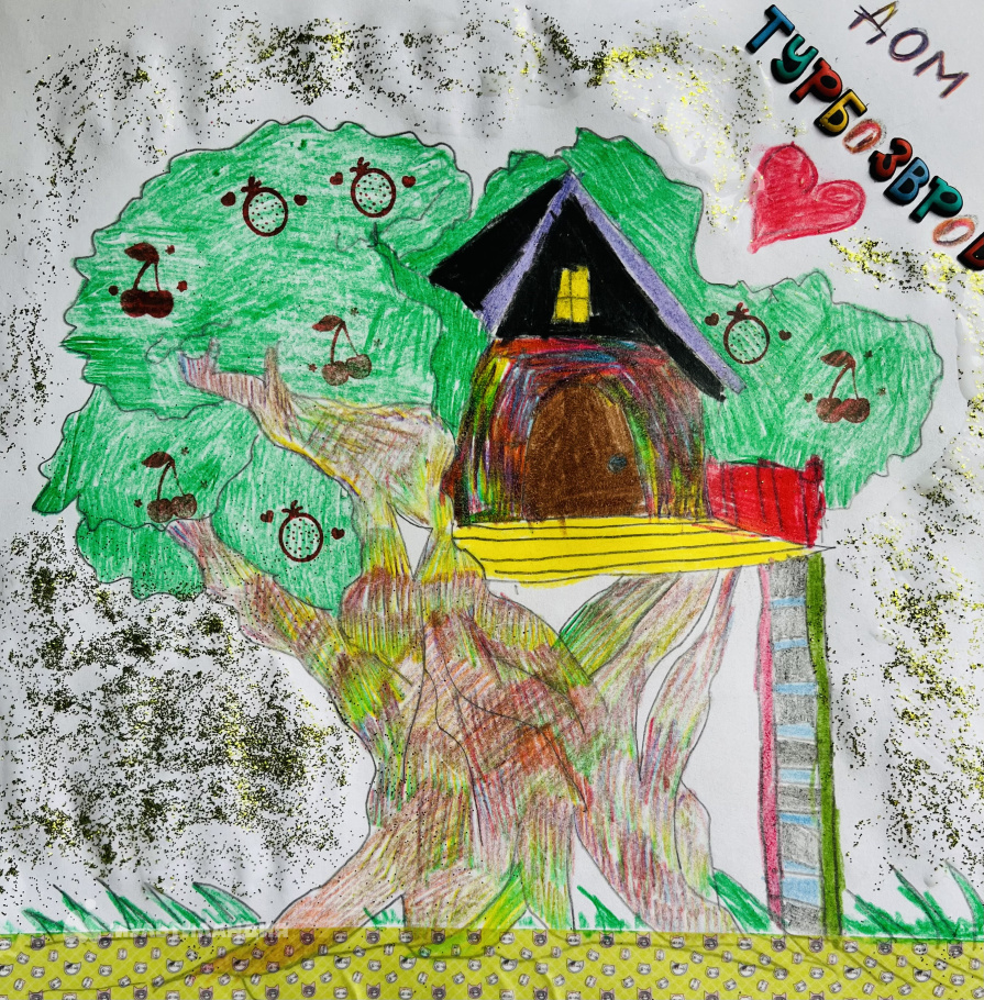 Малкова Лидия 