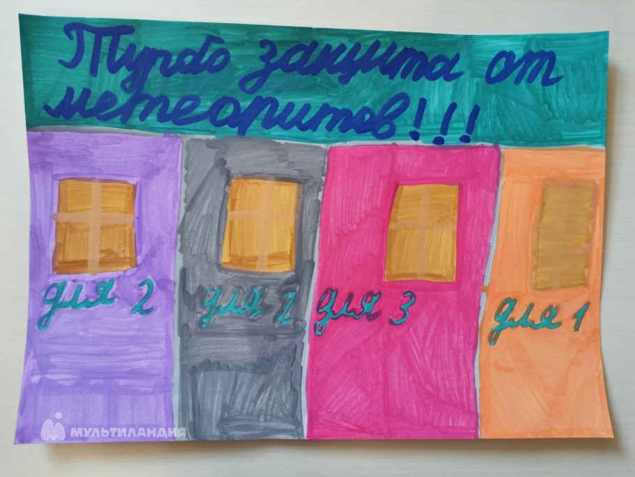 Ханцевич Эвелина