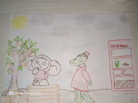 Топунов Артём