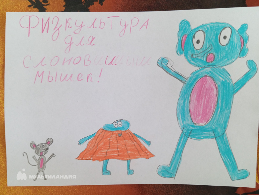 Столярова Екатерина