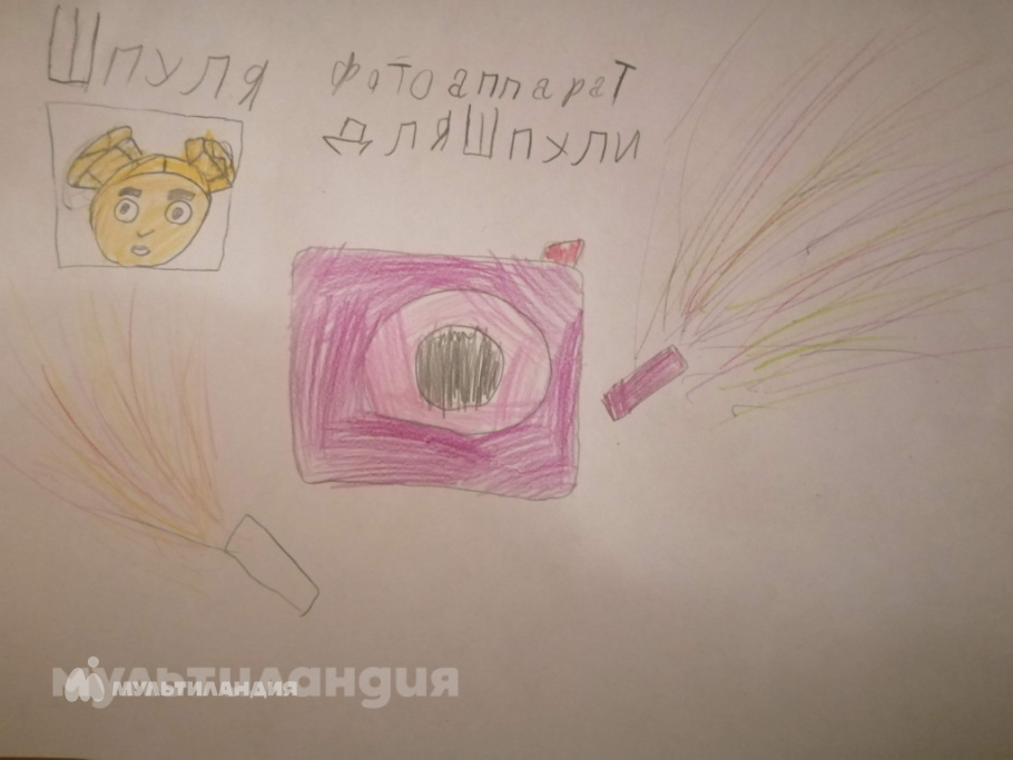 Вероника Гришина