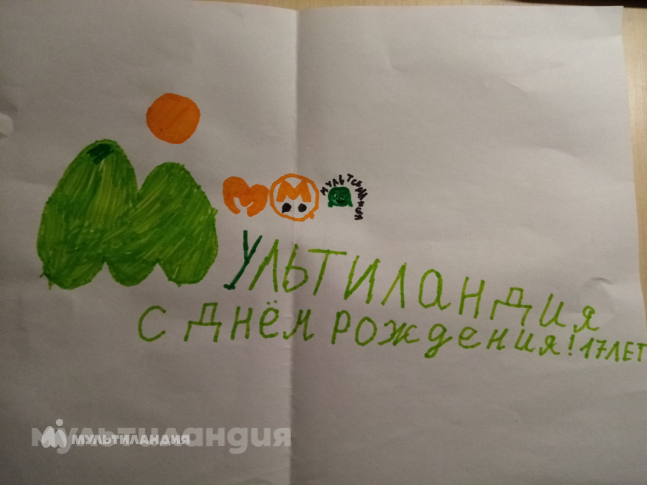 Костя Кулагин