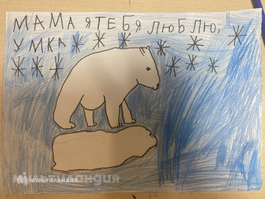 Шульга Варвара