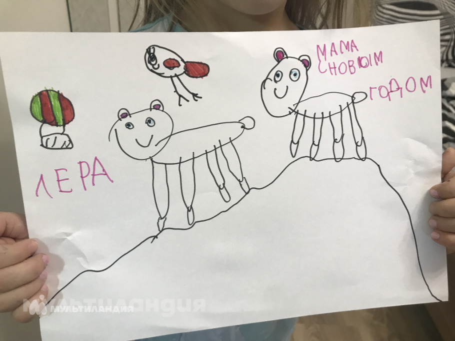 Сашнина Валерия