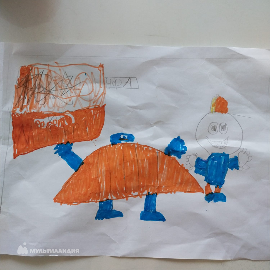 Чапайкин Алексей 