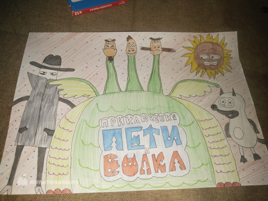 Полозок Елизавета 