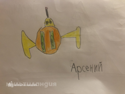 Бирин Арсений