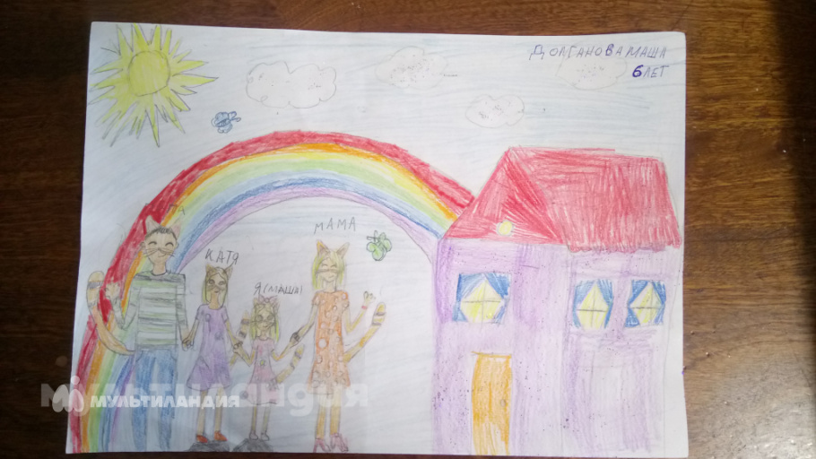 Мария Долганова