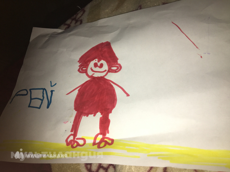 Балкова Даша