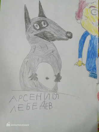 Лебедев Арсений