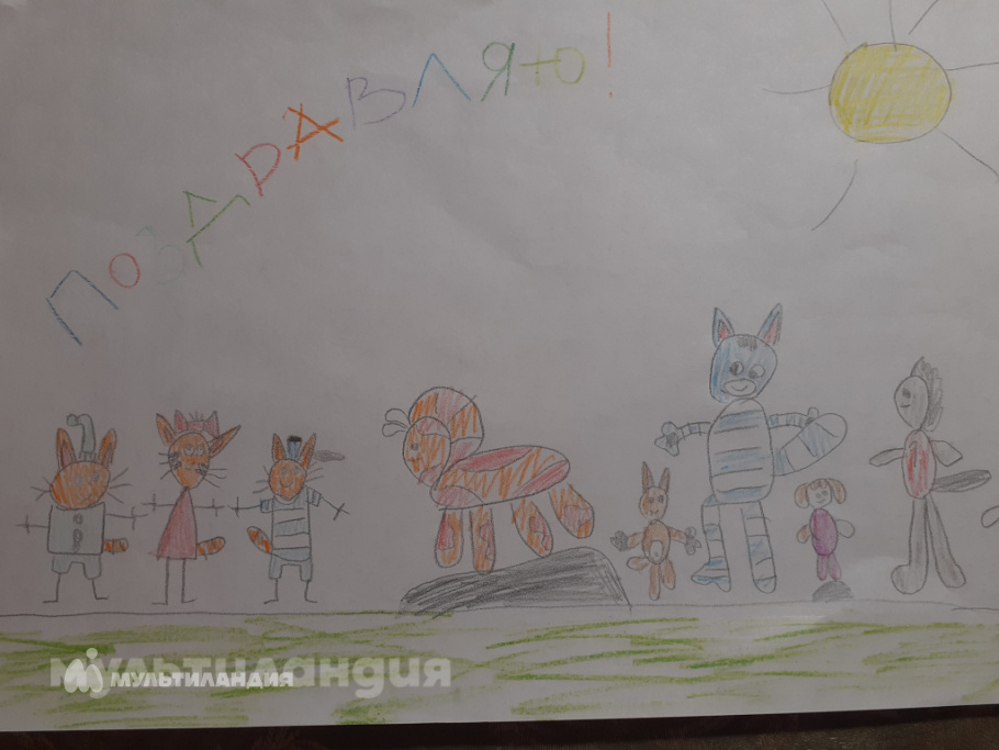 Казанцева Арина