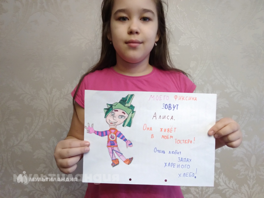 Филиппова Дарина