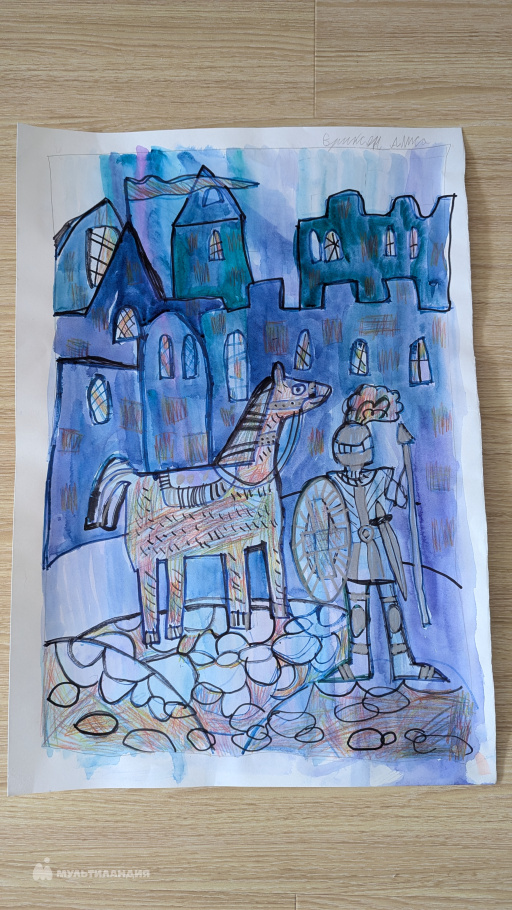 Эриксон  Алиса