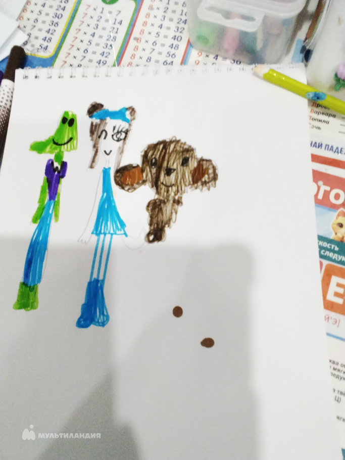 Зеричева Василиса