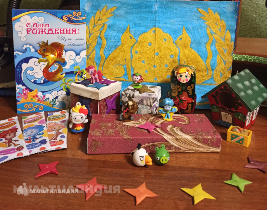 Горох Анастасия