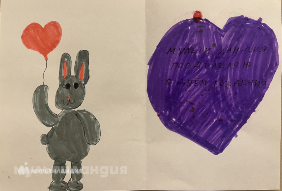 Мишель Годлик