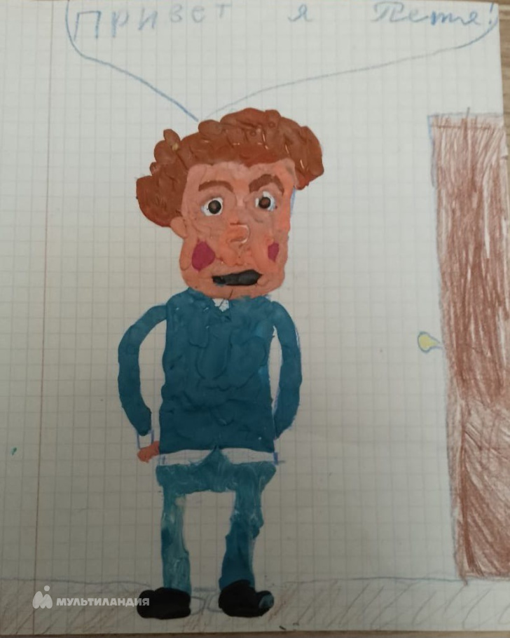 Сабиров Рустам