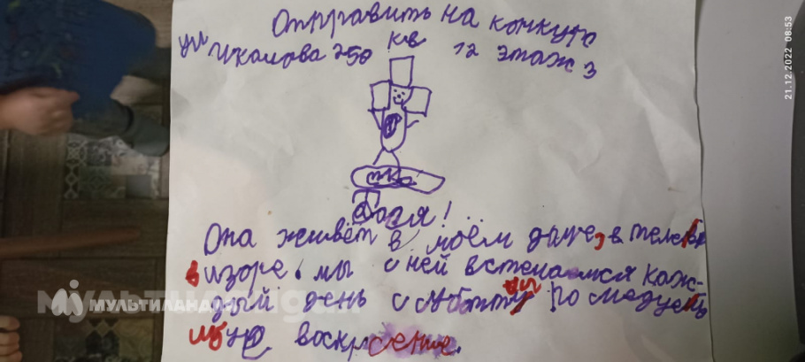 Павлов Степан