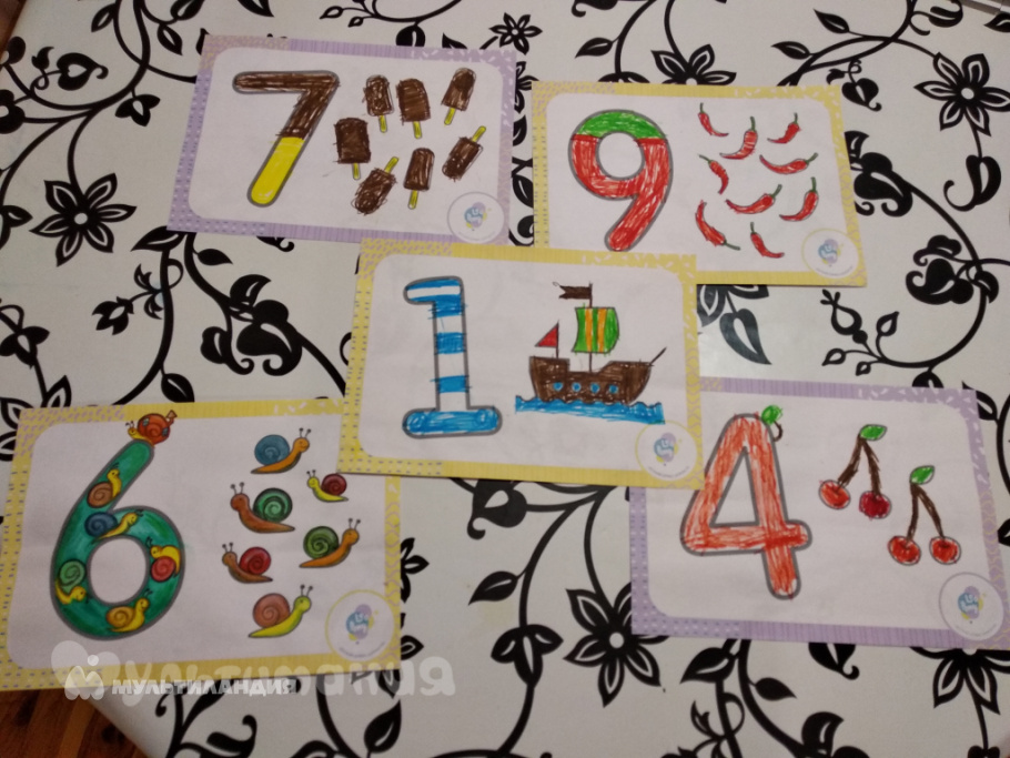 Герман Янкович