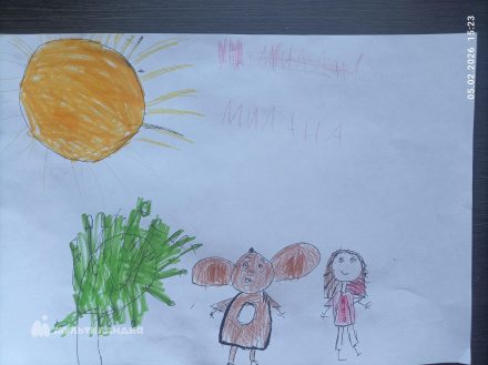 Шайхутдинова  Милана 