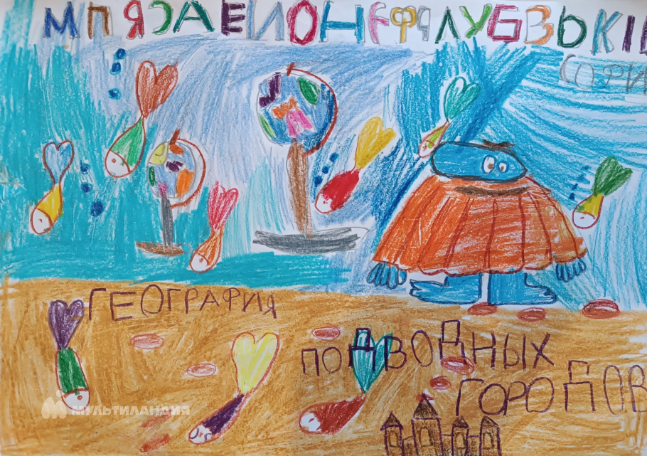 Денисова София