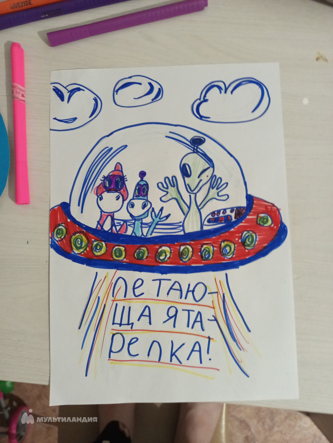 Гончарова Дашуля